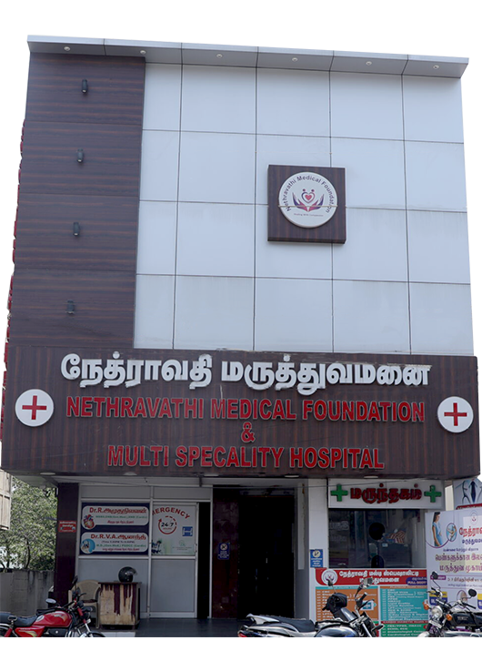 nethravathimedicalfoundation